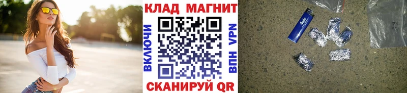 Амфетамин Семёнов