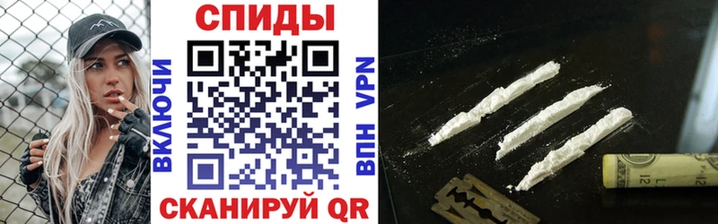 Amphetamine Premium МЕГА вход Семёнов