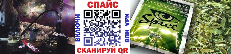 гидра ссылки  Семёнов  БУТИРАТ оксана 