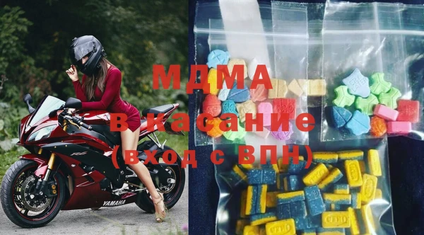мефедрон Верея