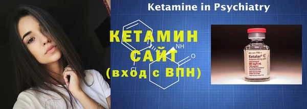 дурь Верхний Тагил