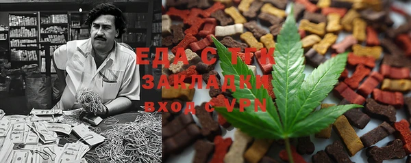 дурь Верхний Тагил