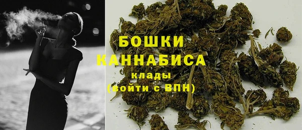 бошки Верхнеуральск