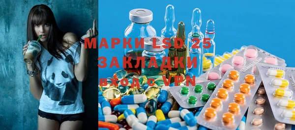 дурь Верхний Тагил