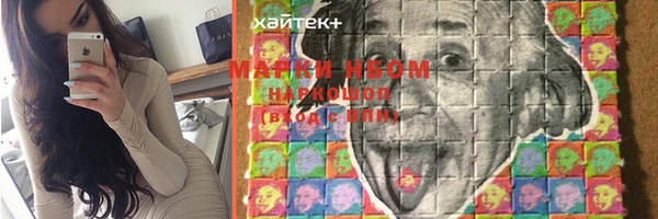 дурь Верхний Тагил