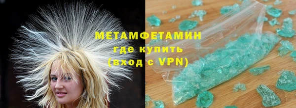 mdpv Тында