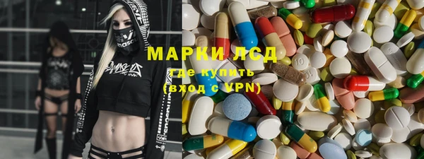 дурь Верхний Тагил