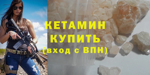 дурь Верхний Тагил