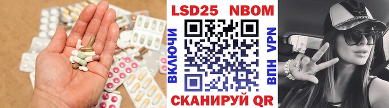 ЛСД экстази ecstasy  blacksprut как войти  Семёнов 