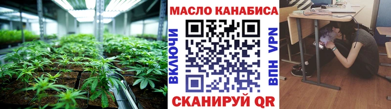 мориарти наркотические препараты ссылка на мегу зеркало Семёнов как найти наркотики Дистиллят ТГК жижа